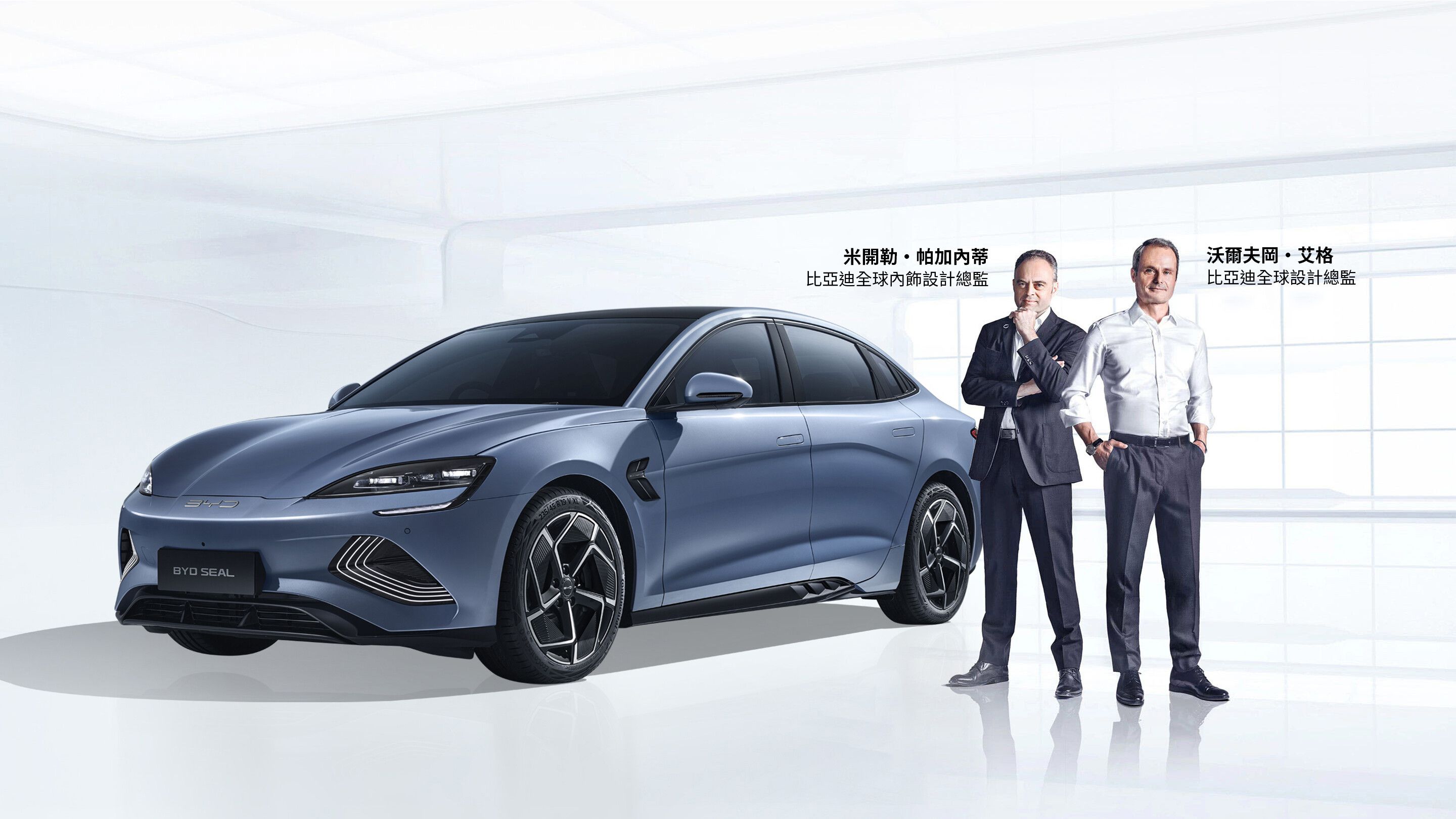 BYD Seal 2025 Abundant Green front three-quarter view Singapore