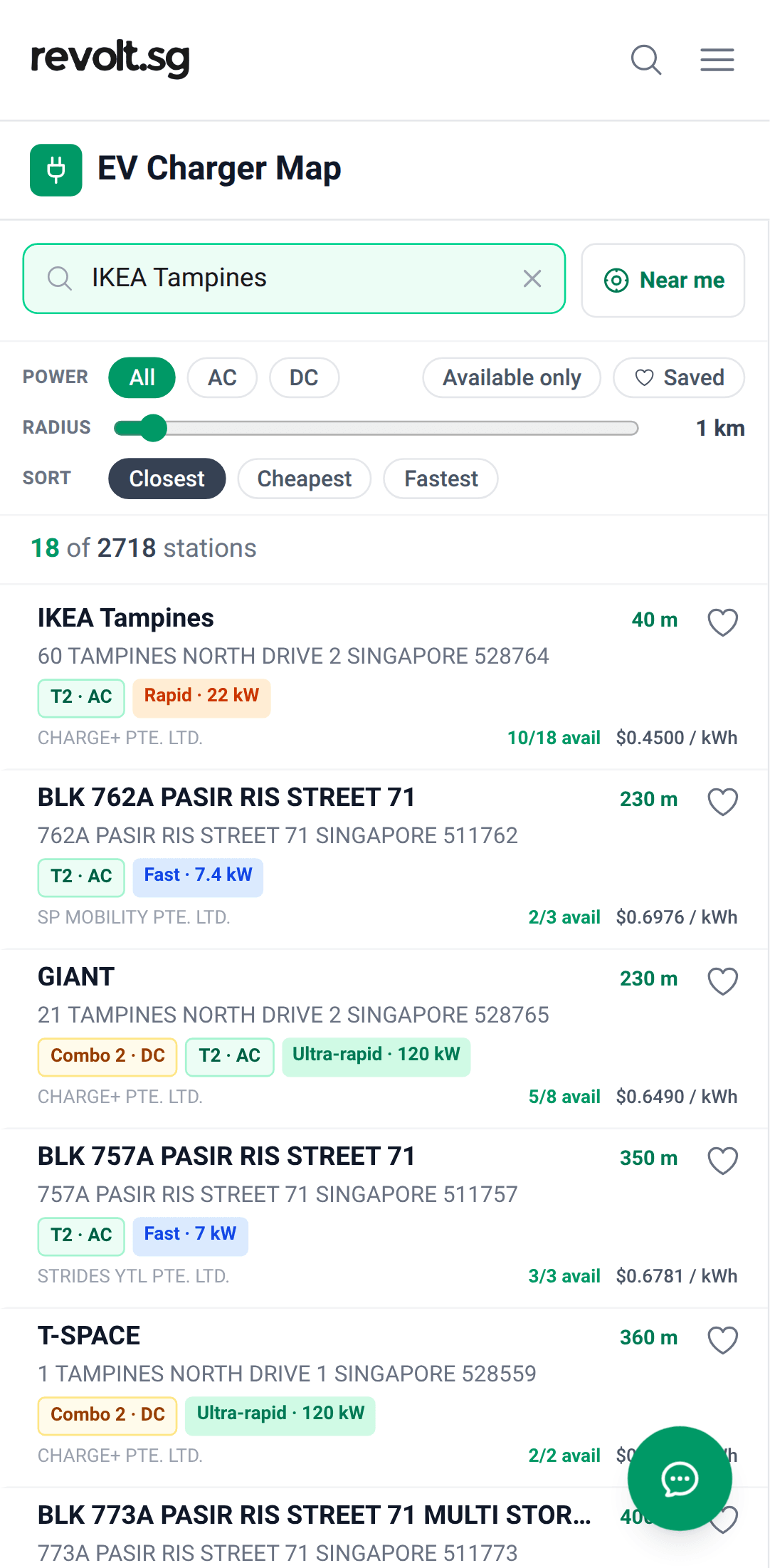 Results anchored to IKEA Tampines showing the on-site charger first
